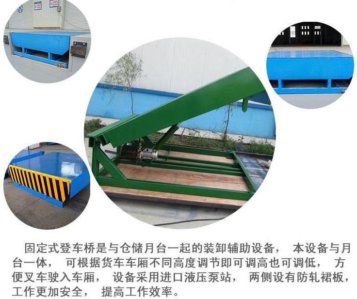 360截圖20211027102851620