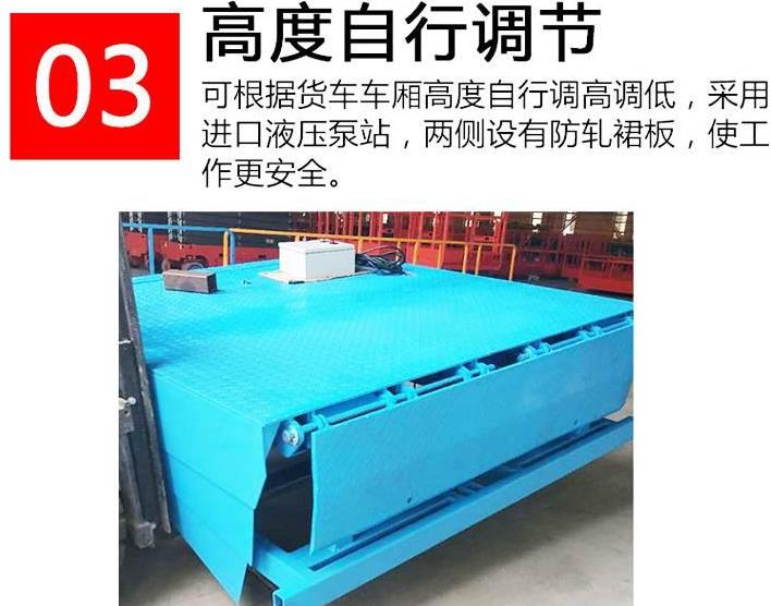 360截圖20211027142824131